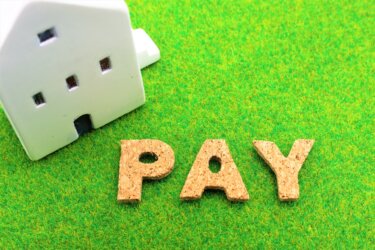 7月のPay Payは高還元率で超お得!! 最大10万円キャッシュバックも